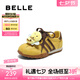 百麗（Belle）拼色德訓(xùn)鞋女童商場同款舒適運(yùn)動休閑鞋60720A85 黃色 36