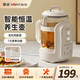 金正（NINTAUS）養(yǎng)生壺玻璃燉煮壺分體恒溫嬰兒暖奶泡奶全自動燒水壺花茶壺中藥膳多功能家用辦公室桌面保溫電熱水 316L不銹鋼【玻璃燉盅】 1.8L