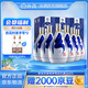 汾酒青花20 清香型白酒 53度 375mL 6瓶 整箱裝