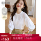 熙世界白色天絲襯衫女2025春季新款獨特別致繡花七分袖襯衣上衣 精致白 S