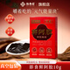 恒壽堂正宗鮮阿膠 山東東阿縣阿膠片即食鮮阿膠塊 女性滋補(bǔ)養(yǎng)生禮盒禮物 升級(jí)版2.0-恒壽堂鮮阿膠10g
