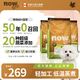 NOW FRESH無谷小型犬四葉草顆粒全犬幼犬狗糧 6磅/2.72kg 新鮮效期
