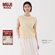 無(wú)印良品（MUJI） 女式 強(qiáng)捻網(wǎng)眼法國(guó)袖毛衣 女款背心25年夏季針織衫女裝 BA1QFA5S 象牙色 S (155/80A)