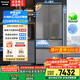 松下（Panasonic）【國(guó)家補(bǔ)貼20%】大海豹2.0冰箱法式多門515升家用零嵌入超薄電冰箱自動(dòng)制冰一級(jí)能效NR-EE52BGA-S