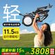 owhon碳纖維電動(dòng)輪椅老人全自動(dòng)輕便可折疊旅行老年人代步NXN18-208