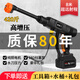 擎博士 德國洗車(chē)高壓水槍大功率無(wú)線(xiàn)洗車(chē)機免插電手持洗車(chē)泵洗車(chē)神器 850W /無(wú)刷W12強壓雙電工具箱禮包