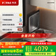 方太小貝殼洗碗機  水槽洗碗機單槽 臺面嵌入式一體家用百搭 臺面空間巧利用 可洗海鮮果蔬 02-A2
