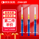 治宇 一次性使用注射器帶針 醫(yī)用疫苗帶針頭喂食喂藥器 2ml 10支裝