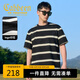 卡賓【五角星印花】男裝 高級定制條紋短袖T恤獨特個性2025夏休閑