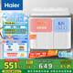 海爾（Haier）雙桶洗衣機(jī)半自動(dòng)自動(dòng)家用 10公斤大容量 家電國家補(bǔ)貼 以舊換新 雙缸XPB100-729S原廠品質(zhì) 
