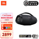 JBL BOOMBOX3 WIFI版音樂(lè)戰(zhàn)神三3代wifi版藍(lán)牙音箱音響便攜戶外HIFI 官方標(biāo)配