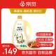 京覓零反式脂肪酸有機(jī)山茶油2L 一級(jí)油茶籽油 低溫物理壓榨 瓶裝運(yùn)輸