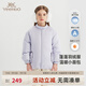 英氏（YEEHOO）【商場(chǎng)同款】?jī)和挂虏萦鸾q服飾外套冬季保暖羽絨服秋冬外套 薰衣草 110 cm