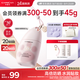 卡姿蘭（Carslan）貓貓防曬隔離霜水光紫#SPF50+/PA+++ 35g 水潤隔離防曬遮瑕三合一