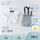 戴維貝拉（DAVE＆BELLA）禮服表演服裝演出服夏季兒童男童紳士帥氣短袖套裝嬰兒寶寶夏裝 白色 90 cm（建議身高80-90cm）