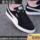 標馬品牌四季男女運動(dòng)休閑低幫透氣板鞋小白鞋潮流百搭時(shí)尚休閑鞋 黑白 40