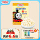小火車(chē)托馬斯益生菌羊奶溶豆兒童零食奶豆豆小饅頭18g入口即化 益生菌羊奶溶豆18g（水蜜桃味）