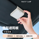DAILY LAB車載香薰汽車香氛車載香掛掛件擺件 菩提藏松林-高貴木質(zhì)香