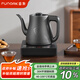 FUNORK全自動(dòng)上水電熱水壺茶臺(tái)燒水壺?zé)鲗Ｓ靡惑w茶桌茶幾泡茶具電茶爐 鈦灰色手柄單爐