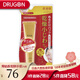 肌美精（Kracie）高保濕眼霜眼周補(bǔ)水提拉緊致抗皺眼膜精華改去眼紋進(jìn)口