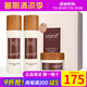 新生活化妝品新語發(fā)酵護(hù)膚系列悅顏潤活套裝補水保濕官網(wǎng)專柜旗艦護(hù)膚品 新語發(fā)酵護(hù)膚系列