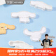 學(xué)廚  餅干模具玉桂狗四件套正版兒童diy可愛(ài)卡通立體3d按壓式家用 餅干壓模四件套-CL5013