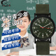雅伽 學(xué)生手表 考試手表 夜光針刻度編織帶休閑手表學(xué)生手表石英表 