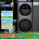 倍科（BEKO）15公斤倍愛子母滾筒洗衣機(jī) 全自動分區(qū)除菌除螨大容量雙筒同步洗護(hù) 直驅(qū)變頻 AI自動 EWWD 51076 DUMP1