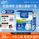 安而康（Elderjoy）防漏安心成人拉拉褲M(mǎn)10片臀圍80-105cm內褲式成人紙尿褲易穿脫