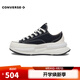 匡威【滔搏運(yùn)動】男女Chuck Taylor SEASONAL帆布鞋/硫化鞋 A11489C 38