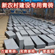 仿古青磚塊清水墻磚粘土磚燒結(jié)磚古建磚標磚蒸壓粉煤灰磚城墻磚 240*115*50