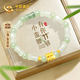 中國(guó)黃金（CHINA GOLD）小蠻腰黃金手鏈女足金轉(zhuǎn)運(yùn)珠手串七夕情人節(jié)禮物送女朋友老婆生日 足金小蠻腰和田玉手串+證書禮盒