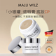 MALU WILZ德國(guó)瑪露maluwilz遮瑕膏遮蓋斑點(diǎn)臉部黑眼圈遮瑕遮暇膏推薦粉底膏 3號(hào)【黑眼圈、斑點(diǎn)等】黃皮推薦