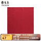 雅戈?duì)枺╕OUNGOR）絲巾男士經(jīng)典口袋絲巾優(yōu)質(zhì)滌絲面料經(jīng)典絲巾裝飾方巾商場(chǎng)同款 暗紅 均碼