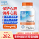 多特倍斯（Doctor's Best）美國進口多特倍斯 Ubiquinol 泛醇 還原型輔酶CoQ10軟膠囊 100mg60粒