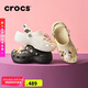 CROCS卡駱馳厚底云朵洞洞鞋|206750 黑色-001 37/38(240mm)