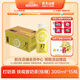 農(nóng)夫山泉 打奶茶 鐵觀(guān)音奶茶(低糖)300ml*15瓶 整箱