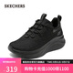 斯凱奇（Skechers）女鞋糕糕鞋透氣網(wǎng)面厚底增高休閑運動(dòng)鞋117517