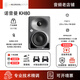 NEUMANN/諾音曼KH80 KH120 KH310有源近場(chǎng)音箱家庭HIFI音箱音箱 KH80 單只-黑色