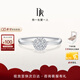 DR求婚鉆戒鉑金B(yǎng)ELIEVE簡奢心愿捧花訂婚鉆石戒指禮物WJ0055 臻選*9分H色SI1【證書+禮盒】