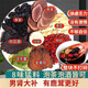 鹿茸片淫羊藿肉蓯蓉鎖陽(yáng)人參枸杞泡酒藥材腎養生男士八寶茶泡補 鹿茸鎖陽(yáng)八寶茶10包【鞏固裝】