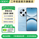 OPPO Find X8 Pro 官方二手 天璣9400雙潛望長焦四主攝冰川電池 5G  AI手機(jī) Find X8 Pro 晴空航線 16GB+512GB【贈原廠閃充】 準(zhǔn)新