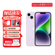 蘋(píng)果iPhone14Plus蘋(píng)果iphone14手機(jī)【限時(shí)特惠】全網(wǎng)通雙卡雙待5G手機(jī) iphone14【紫色】 256G+店保2年+贈(zèng)品禮包