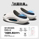 利達(dá)妮（TZLDN）椰子運(yùn)動(dòng)拖鞋男外穿厚底防滑防臭戶外沙灘情侶踩屎感男士拖鞋夏季 白黑 【升級(jí)99%抗菌】 42-43 【標(biāo)準(zhǔn)碼】