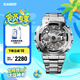 卡西歐（CASIO） G-SHOCK 金屬系列小鋼炮GM-110時(shí)尚運(yùn)動(dòng)男士手表防水防震 GM-110D-8APR【不銹鋼表帶】