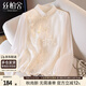 絲柏舍新中式襯衫2025春夏新款女裝時(shí)尚國風(fēng)流蘇寬松款襯衣