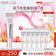 怡麗絲爾銀管美白隔離防曬霜35mlSPF35+保濕防曬乳隔離霜防曬霜七夕禮物女
