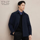 EMZ鄂爾多斯【純羊毛】秋冬新款商務(wù)夾克男士短款翻領(lǐng)毛呢男裝外套