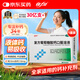 佳加復方葡萄糖酸鈣口服溶液10ml*20支女士補鈣孕婦鈣液體鈣