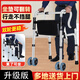酷茵老年人助行器行走輔助走路步行器康復防摔助力拐杖可坐便可洗澡H 【升級可翻轉軟坐墊+雙輪】助行/座椅/洗澡
